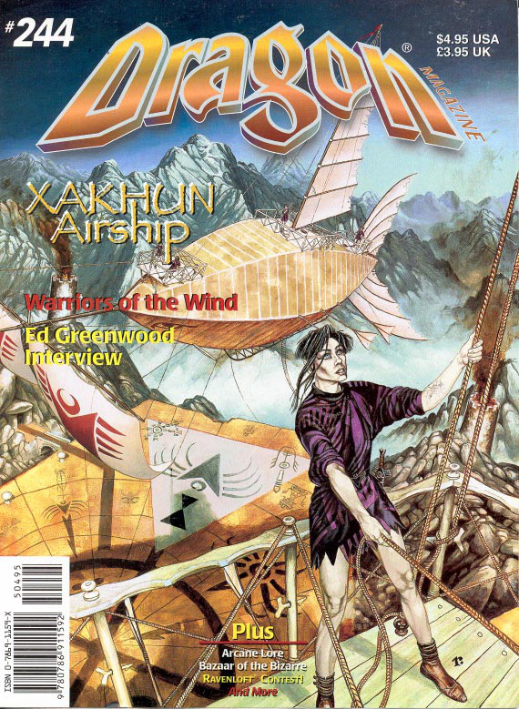 Dragon244Cover art